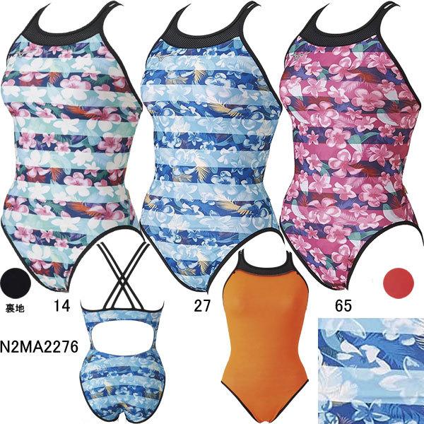 MIZUNO（ミズノ） (ネコポス可)女性用トレーニング水着 寺川綾