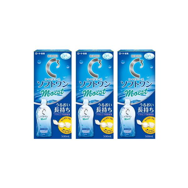 Cキューブ ロート ソフトワンモイスト a 500ml×3本 ソフトコンタクト用