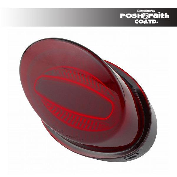 POSH（ポッシュ） 【2月13日出荷】ポッシュフェイス ルミナスLED