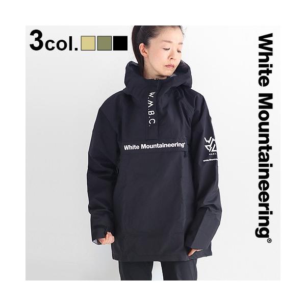 WHITE MOUNTAINEERING（ホワイトマウンテニアリング） アノラック