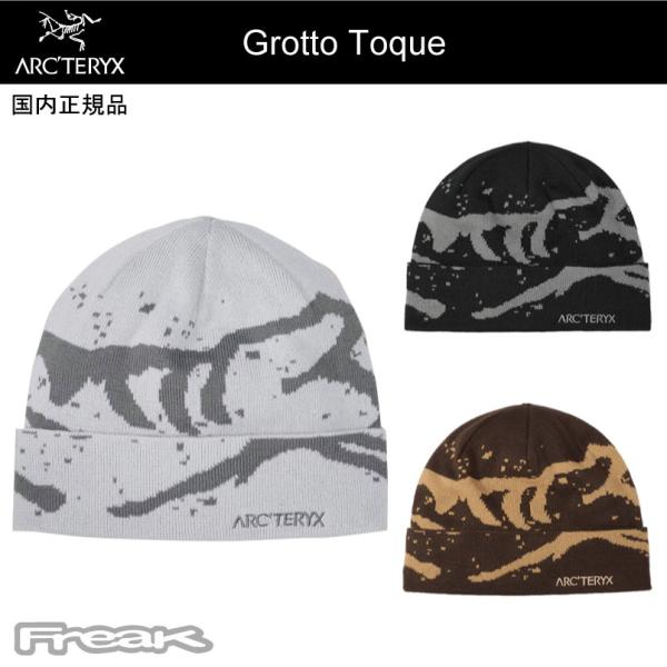 ARC'TERYX（アークテリクス） 帽子 ニット帽 ＜Grotto Toque グロット