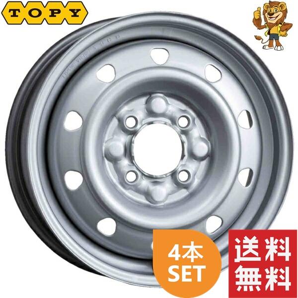 ホイール4本セット TOPY 単穴スチールホイール 13インチ 5.00B PCD
