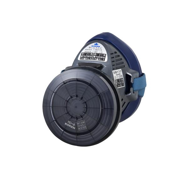 取替え式防じん(防塵)マスク サカヰ式 1180H型 1個 興研 防じん区分RL3