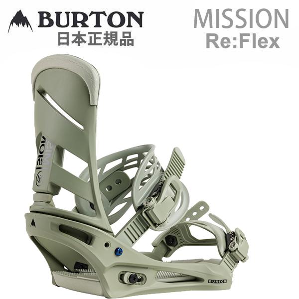 BURTON（バートン） ビンディング ミッション BURTON Mission Re:Flex