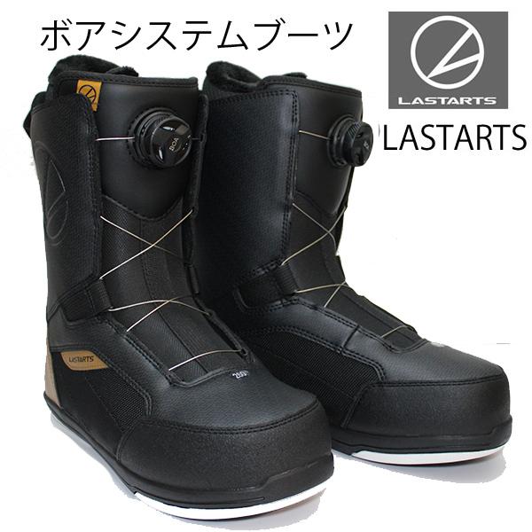 スノーボード ブーツ boa ラスターツ 初心者〜中級者向け LS878BOA