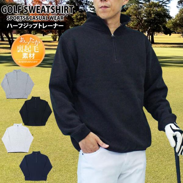 tool-power_n-tops-192-inase