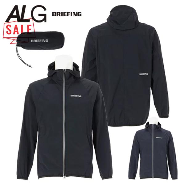 BRIEFING GOLF（ブリーフィングゴルフ） ブリーフィング ブルゾン