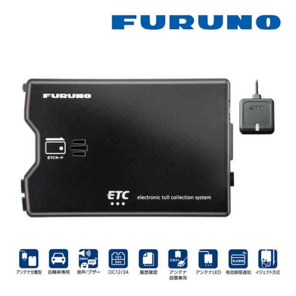 tamatama2019_0711en001