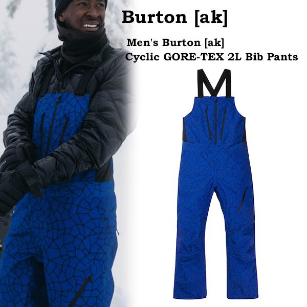 BURTON（バートン） SALE BURTON メンズ スノーボードウエア