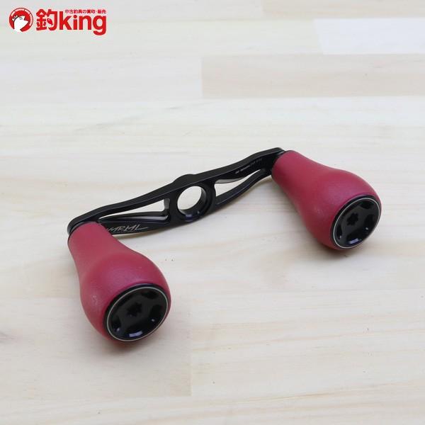 DRT バリアルハンドル 87 バリアルファットノブ ダイワ左キャップ付き