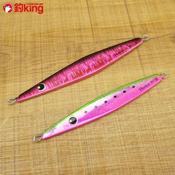 2da jig ツダジグ バスター 165、バスターX 190 2本セット/ST1250SS