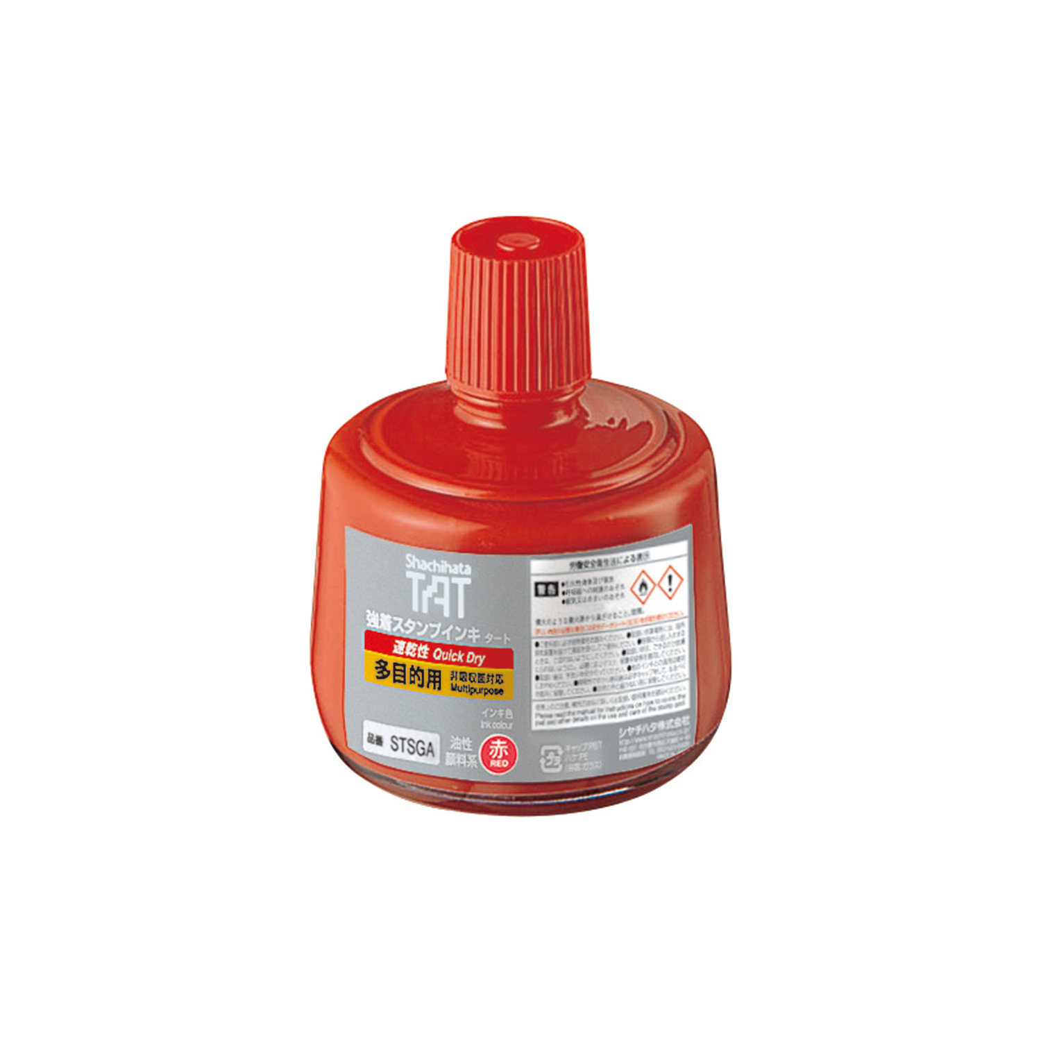 強着スタンプインキ タート〈速乾性多目的用〉 大瓶 紫|STSGA-3-V|商品