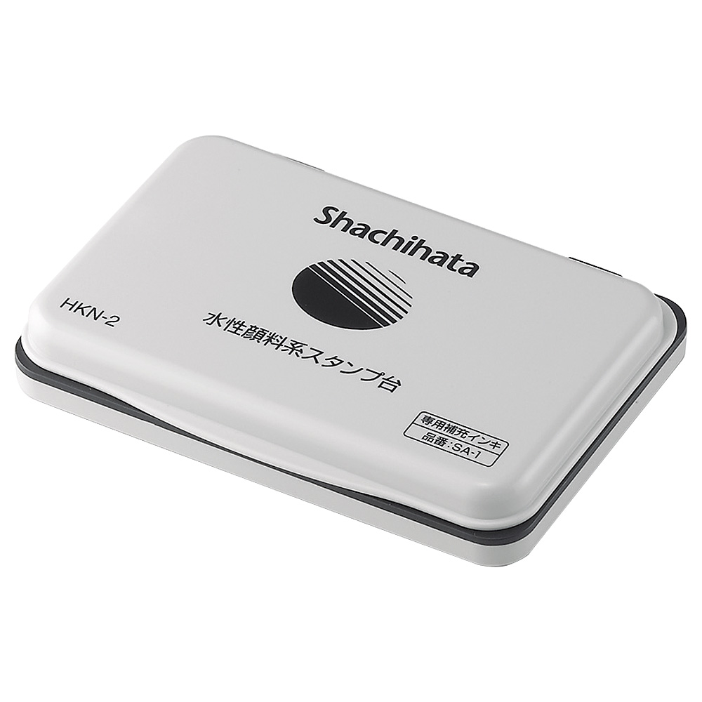 水性顔料系スタンプ台 中形 黒|HKN-2-K|商品カタログ|シヤチハタ株式会社