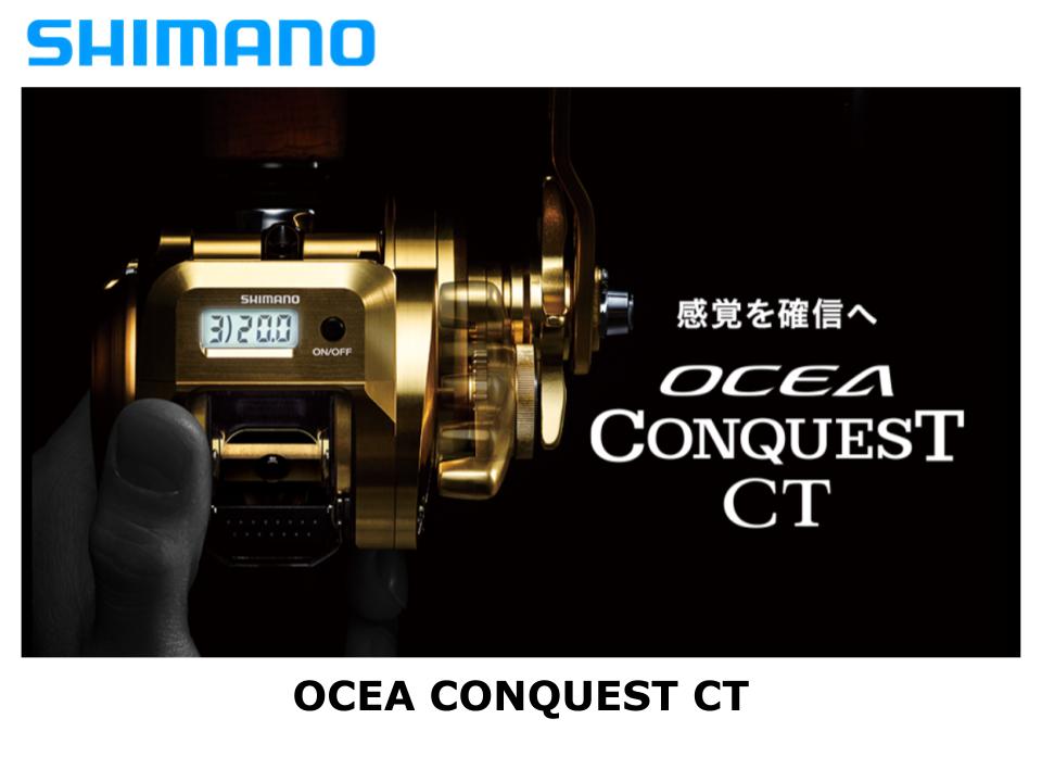 Ocea Conquest CT – JDM TACKLE HEAVEN