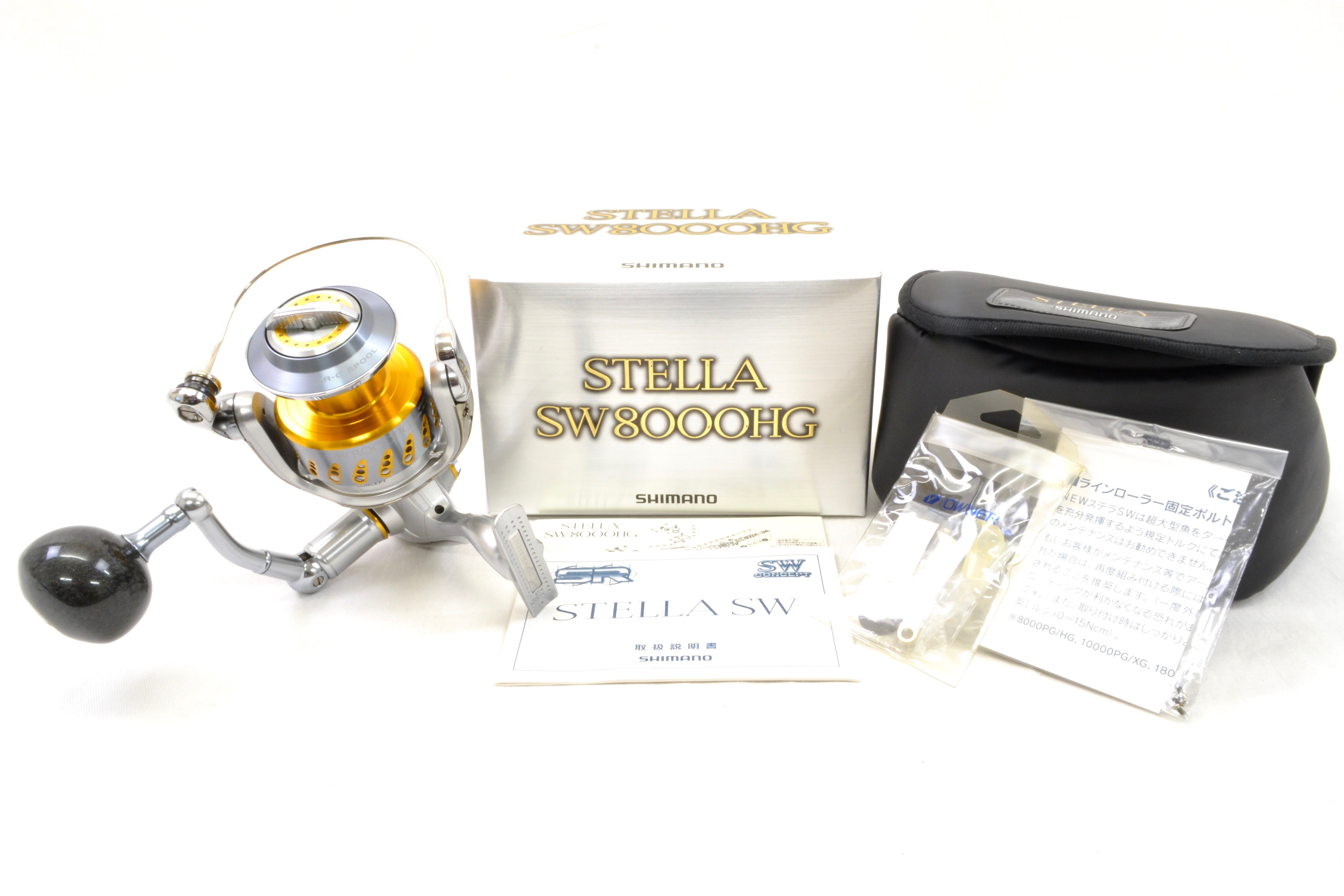 Used Shimano 08 Stella SW 8000 HG – JDM TACKLE HEAVEN