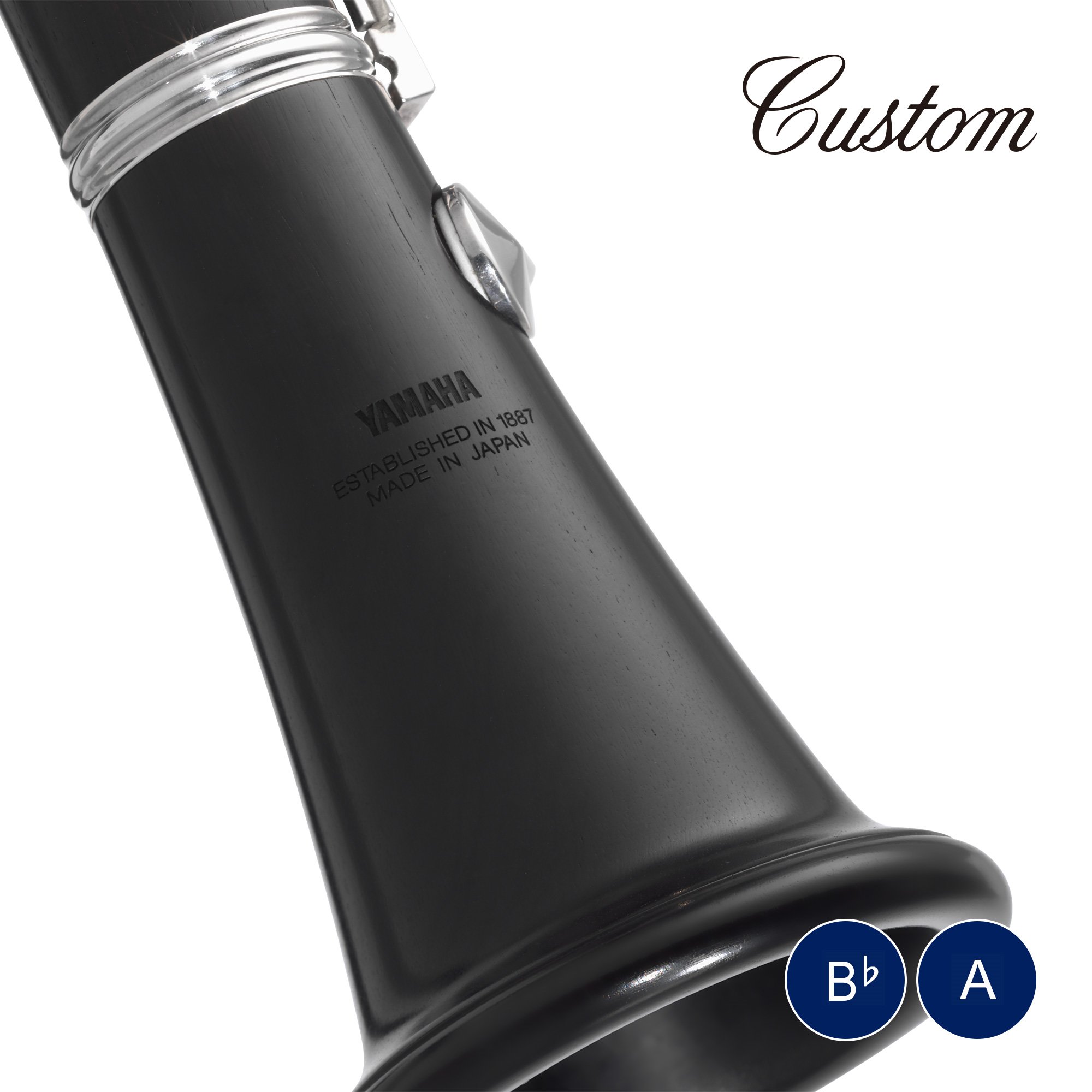 ヤマハ | YCL-857II/847II - クラリネット - 仕様