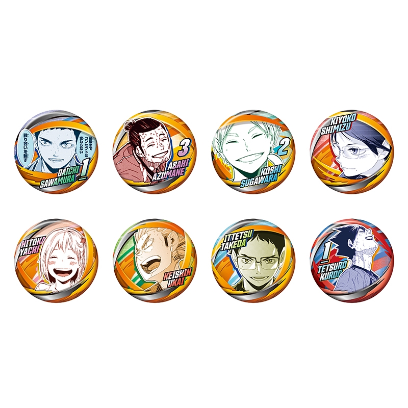 ハイキュー！！』コレクション缶バッジ 「FUN！！」 全種セット