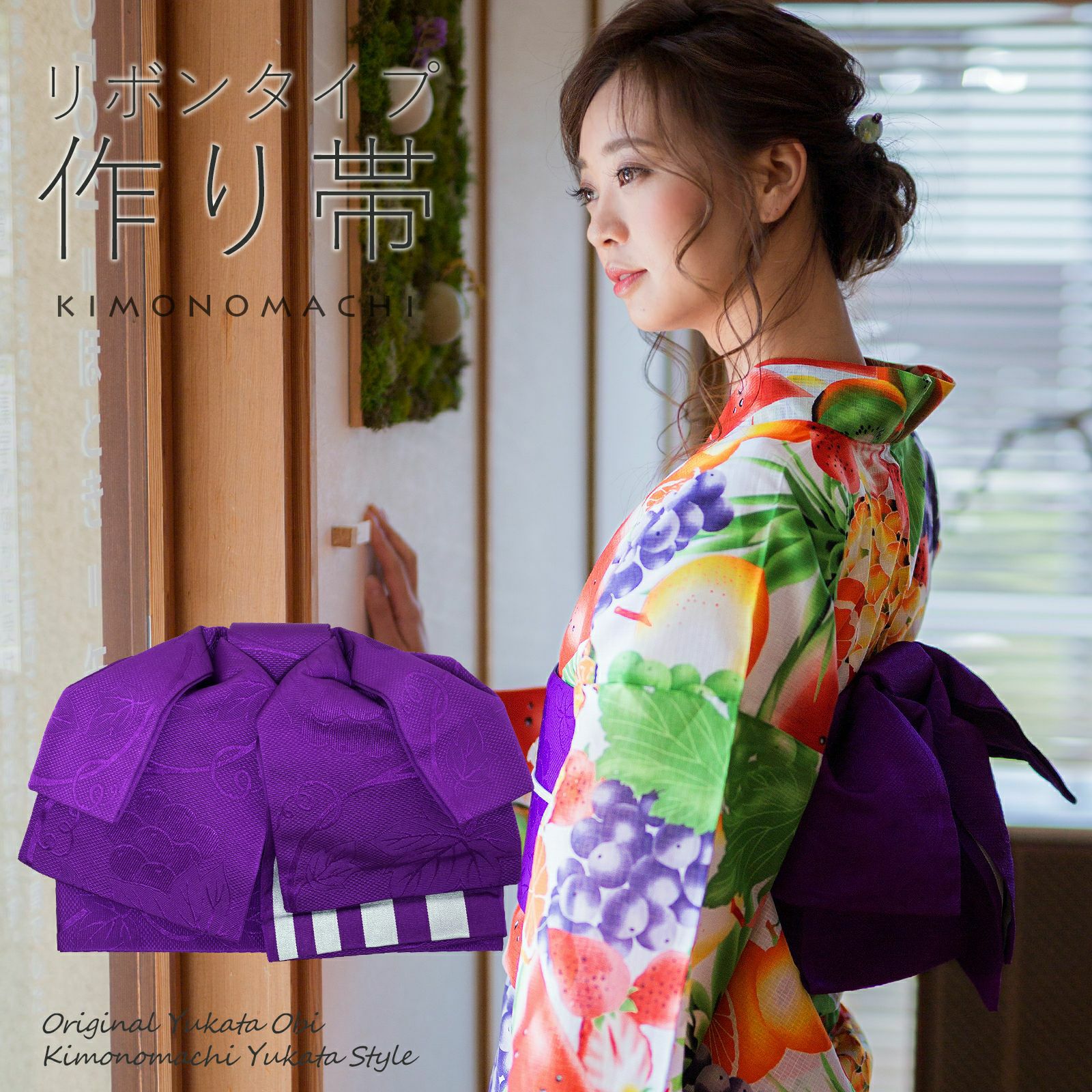 000000018702-01.jpg?size=org&t