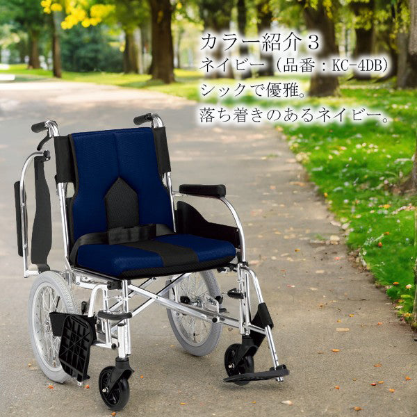介助式車椅子 マキライフテック車いす 介護用 車椅子 介護用 車椅子