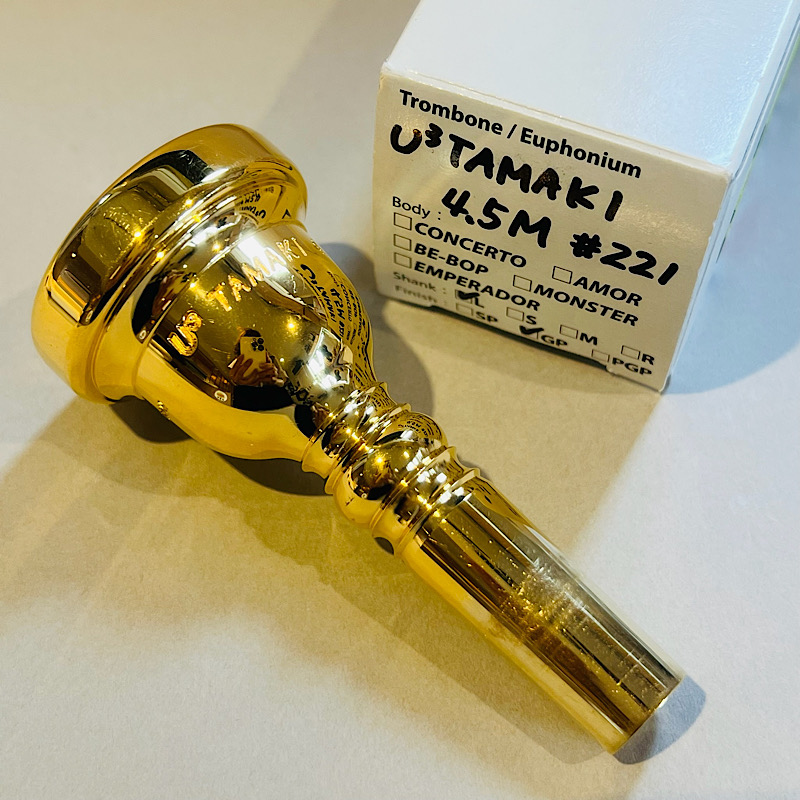 トロンボーンマウスピース Willie's U3 TAMAKI Shrius X ウィリーズ U3