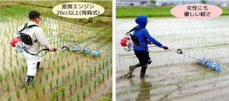 Amazon.co.jp: 美善 刈払機アタッチメント 水田カルチ ATC-315S 水田