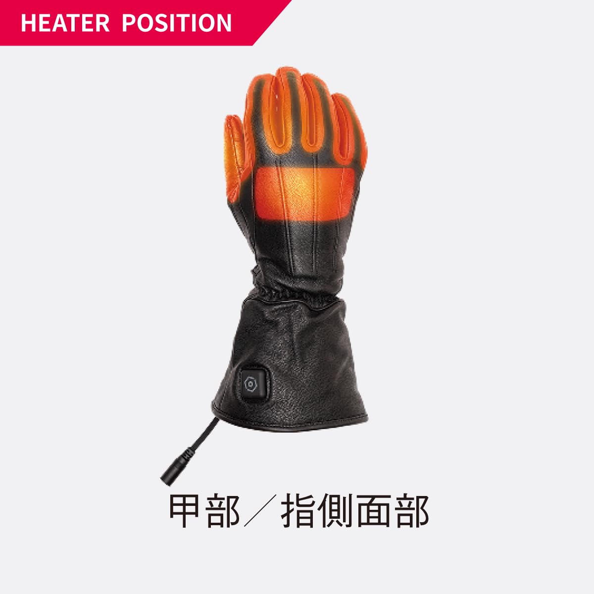 Amazon.co.jp: Heat Mster (ヒートマスター) ヒートマスターライト