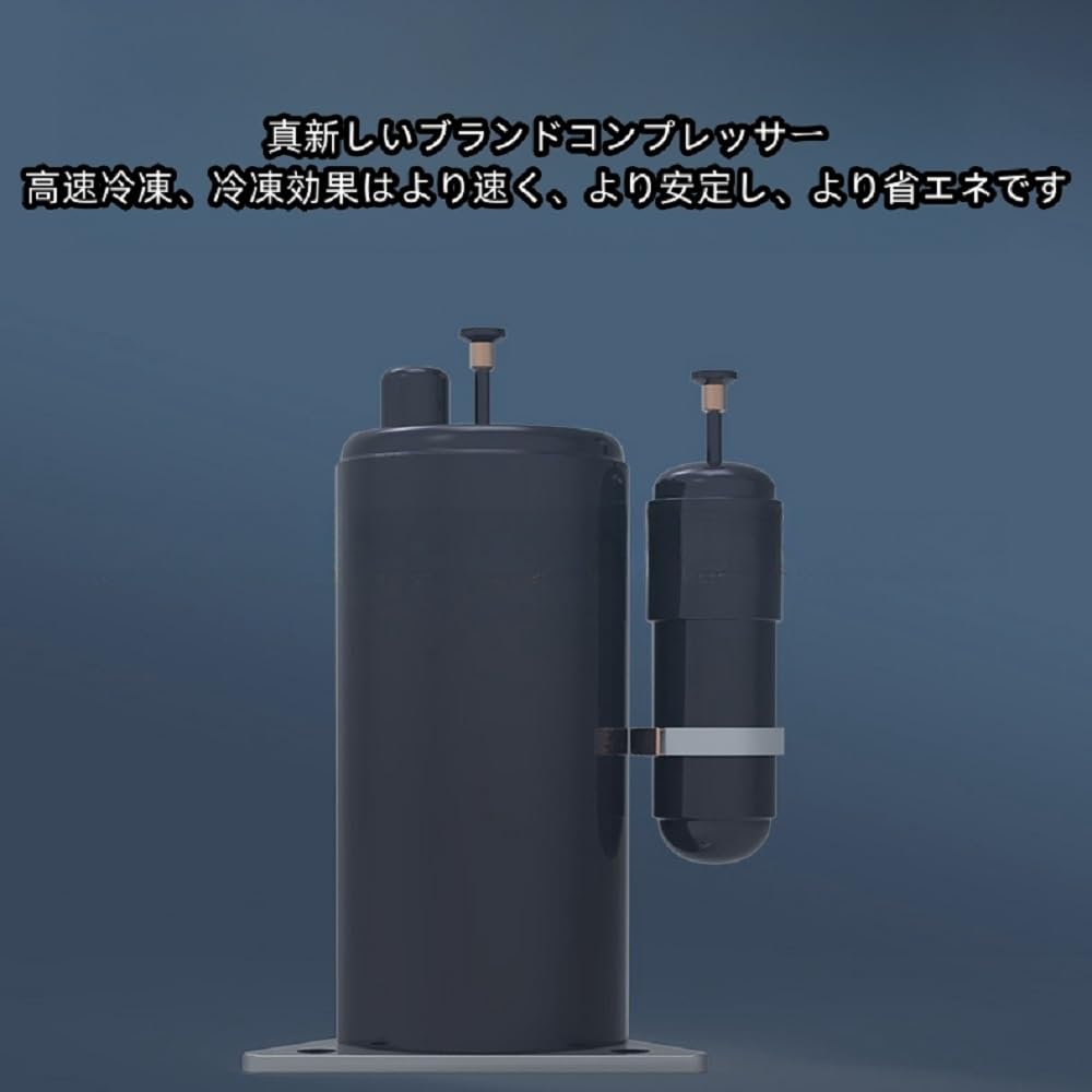 Amazon.co.jp: WXQスノーフレーク製氷機、小型スノーコーンスラッシー