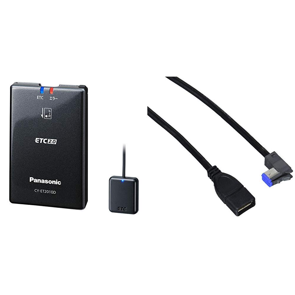 Panasonic ETC 2.0 CY-ET2010D車載器 【公式通販】