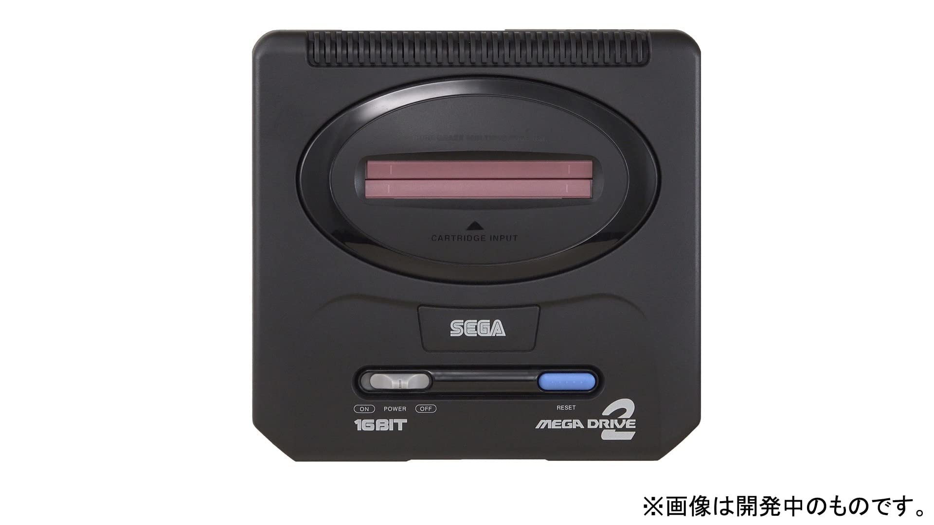 Amazon.co.jp: メガドライブミニ2 : ゲーム