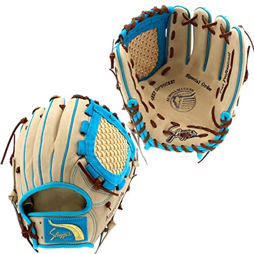 Amazon | 野球 久保田スラッガー 軟式グローブ スワロー限定 オーダー