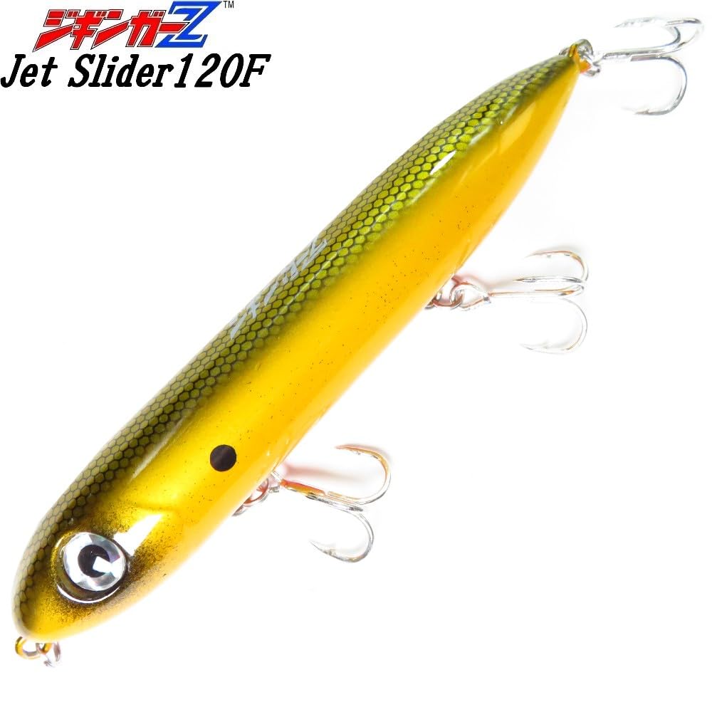 パックロッド4ピース道楽トップウォーター