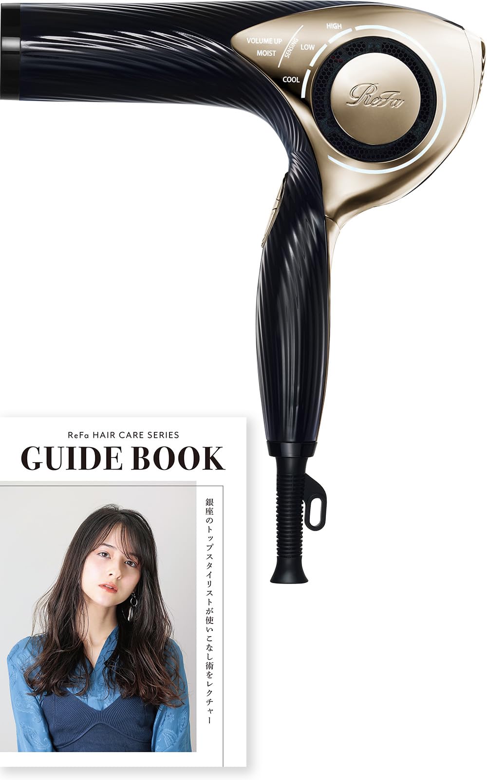 Amazon.co.jp: 【公式ストア限定】ReFa DRYER リファ ドライヤー