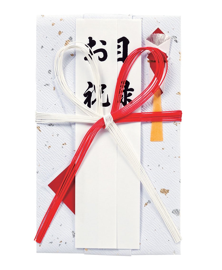 Amazon | マルアイ 祝儀袋 目録 金振 赤白 7本 花結び お祝い 1枚 キ