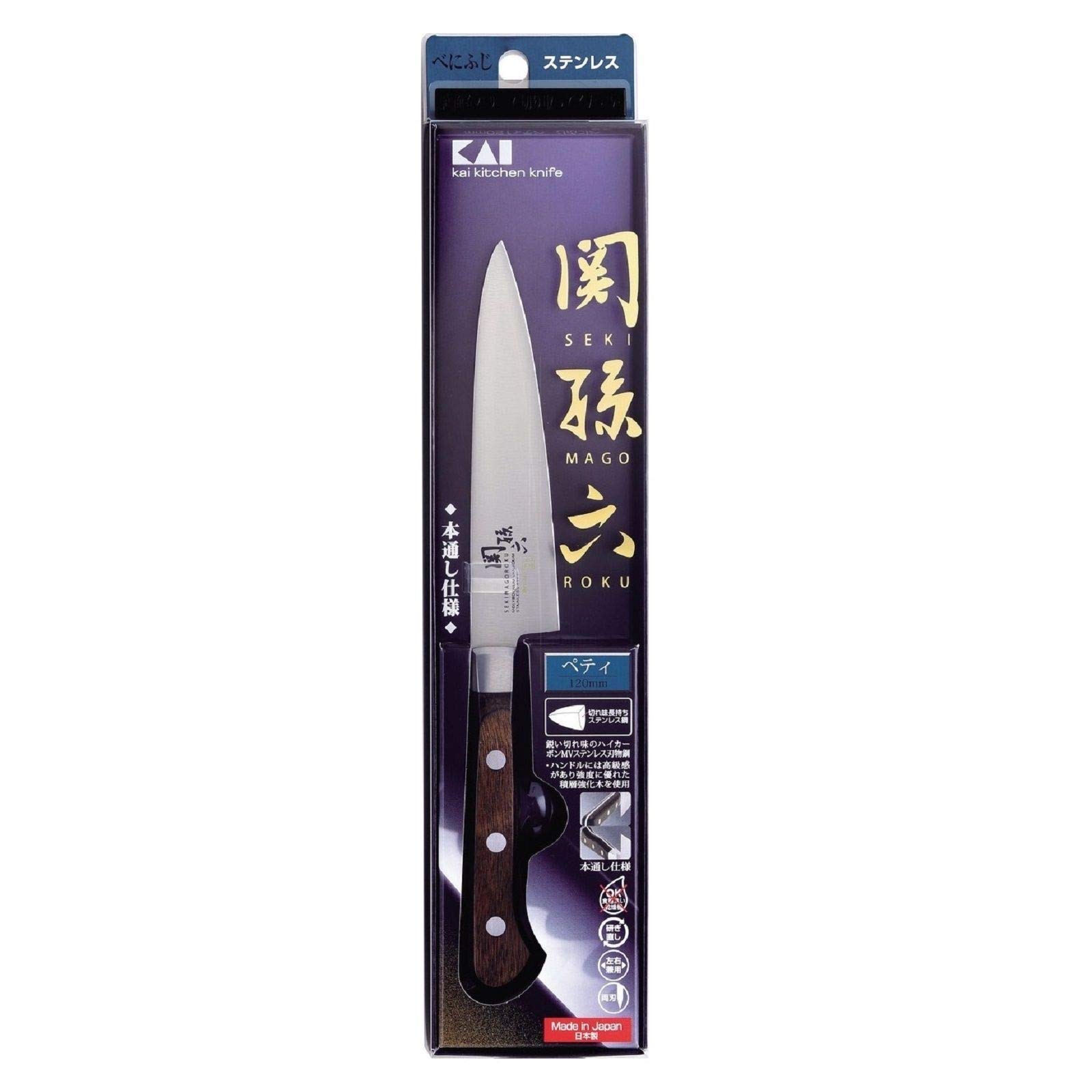 Amazon｜貝印 KAI ペティナイフ 関孫六 べにふじ 150mm 包丁 日本製