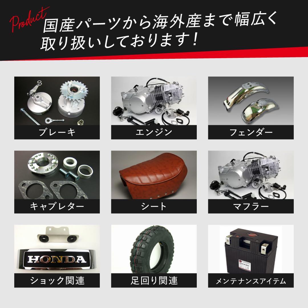 Amazon.co.jp: ホンダ ホンダ純正サービスマニュアル Z125MA モンキー