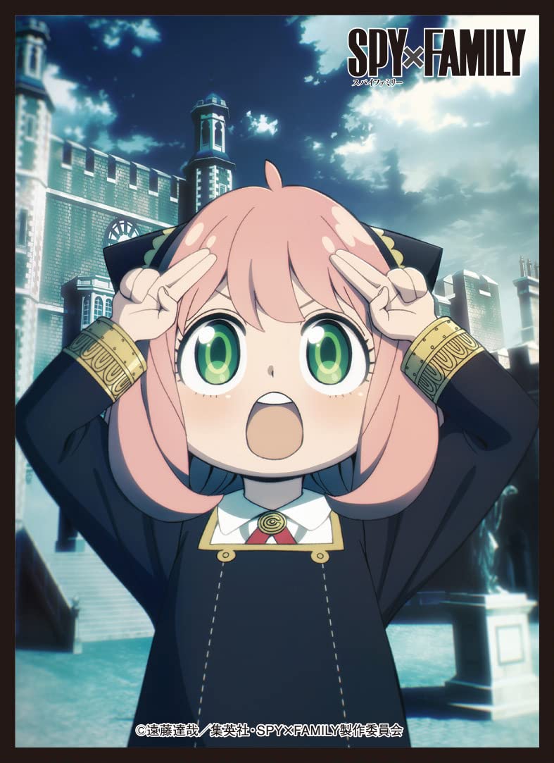 Amazon | きゃらスリーブコレクション マットシリーズ SPY×FAMILY