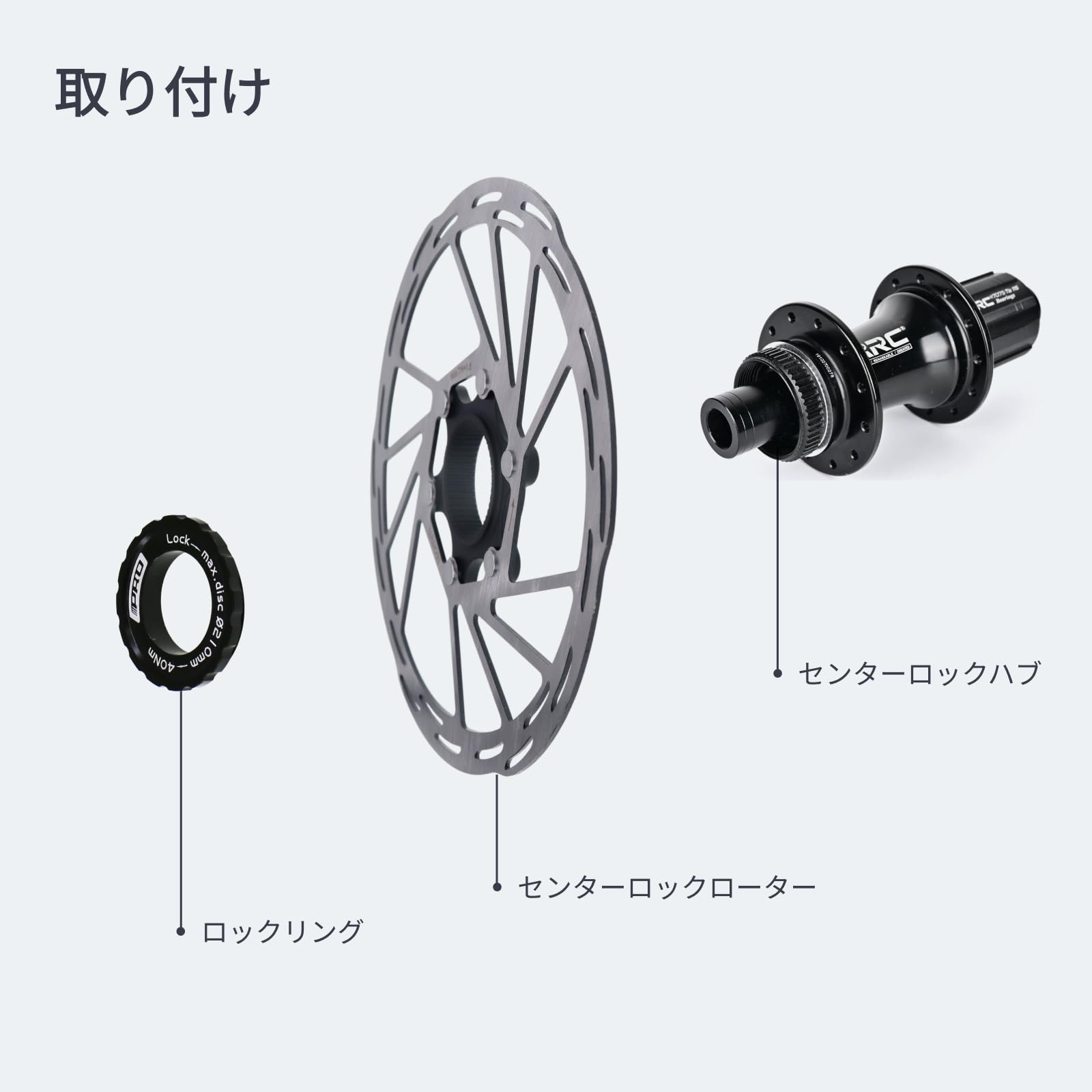 Amazon.co.jp: バイクセンターロックブレーキローターディスク 140mm