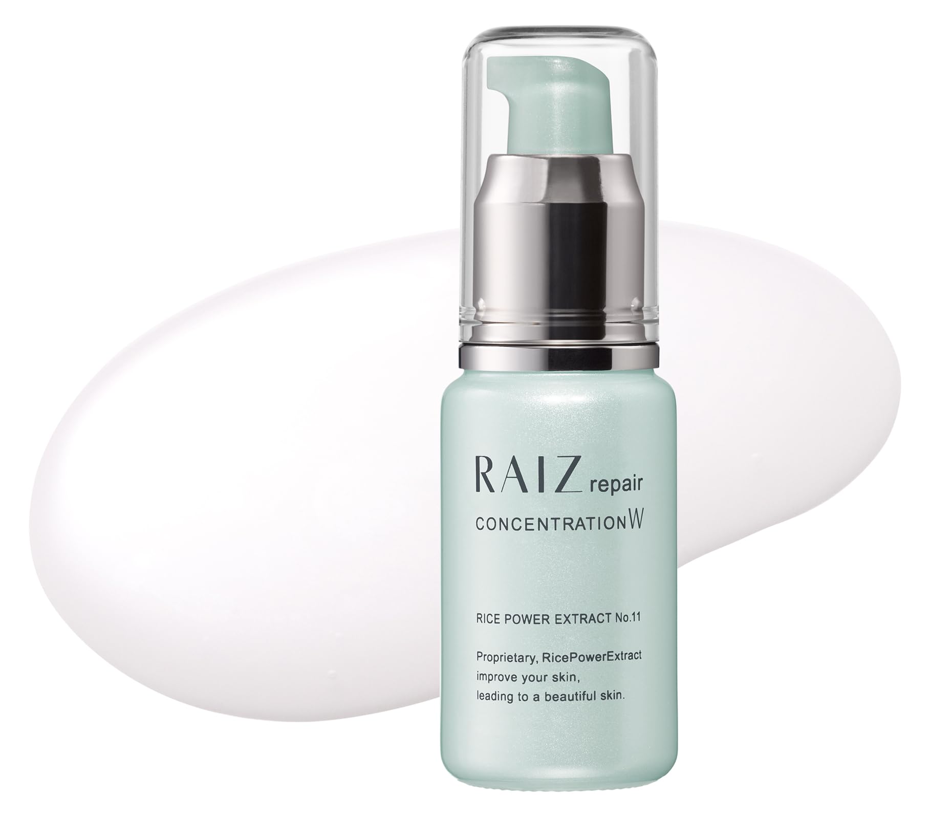 Amazon.co.jp: ライースリペア コンセントレーションW 30mL 【医薬部外