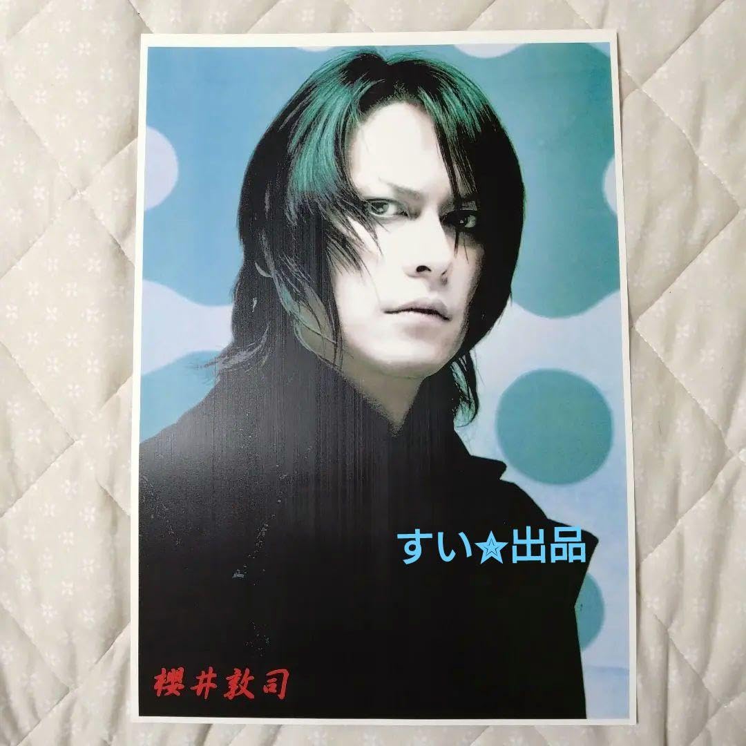 Amazon.co.jp: BUCK-TICK 櫻井敦司 A3 ⑧ : ホビー