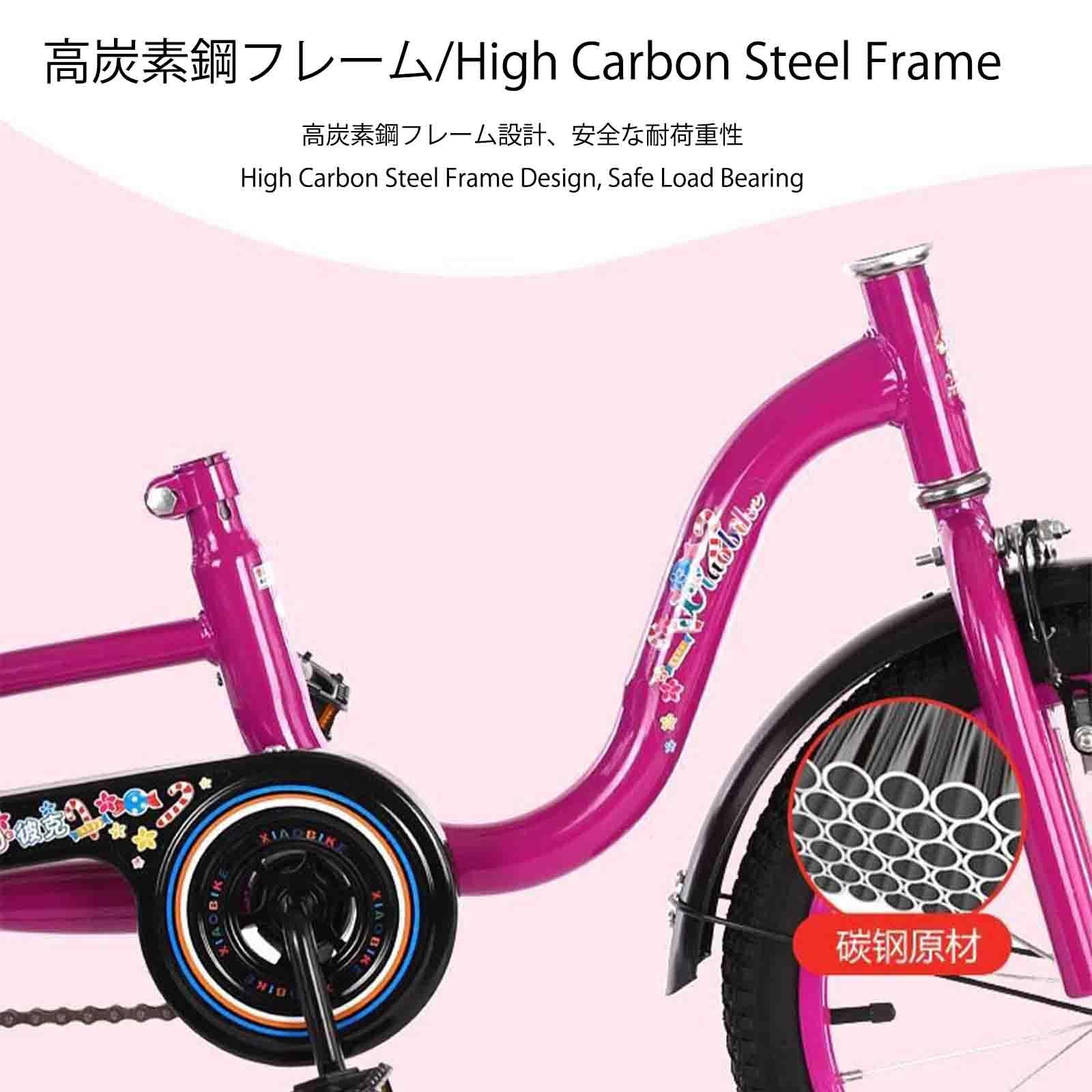 Amazon | 子供用シングルスピード三輪車 3～12歳向け、 16 インチの