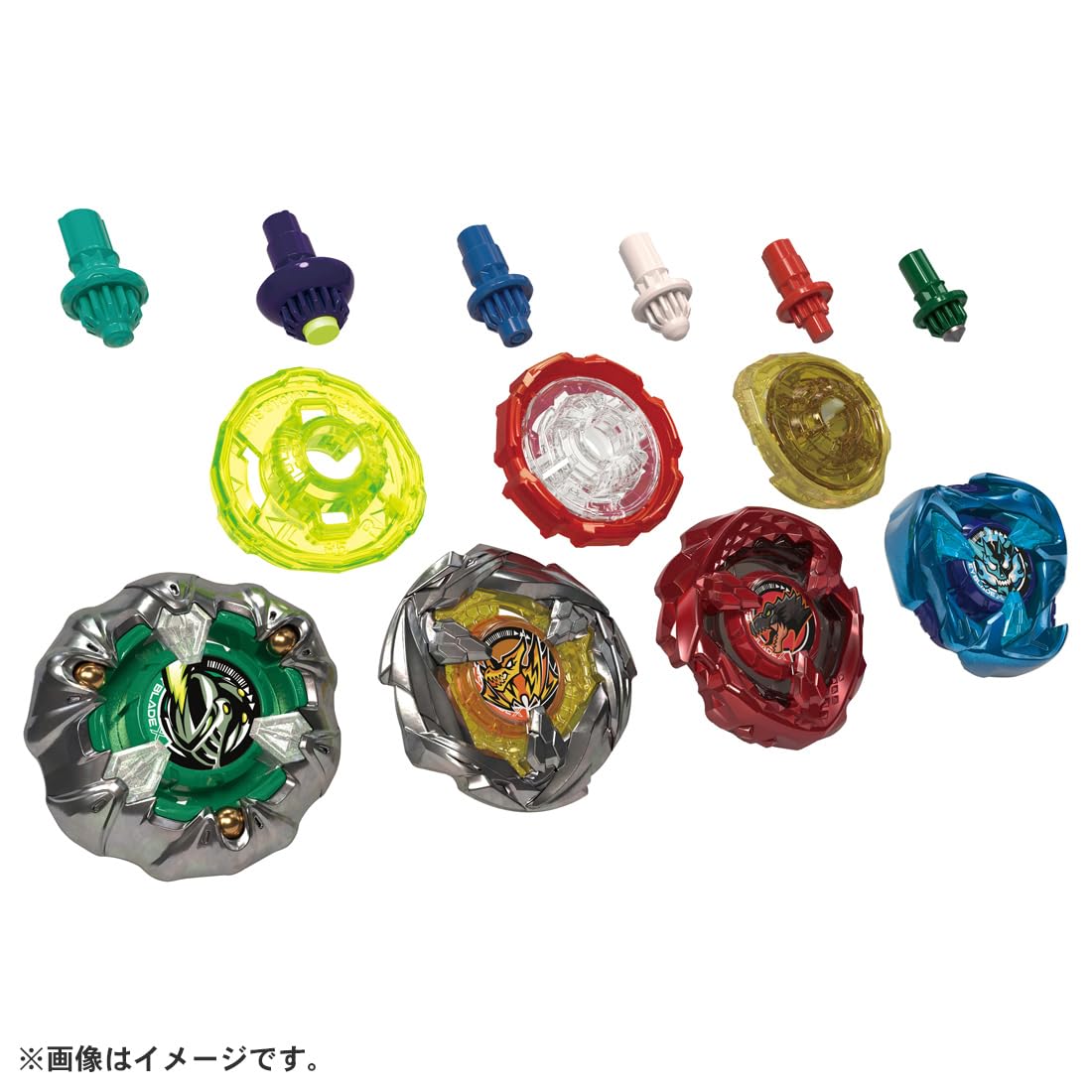Amazon.co.jp: BEYBLADE X ベイブレードX UX-10 カスタマイズセットU