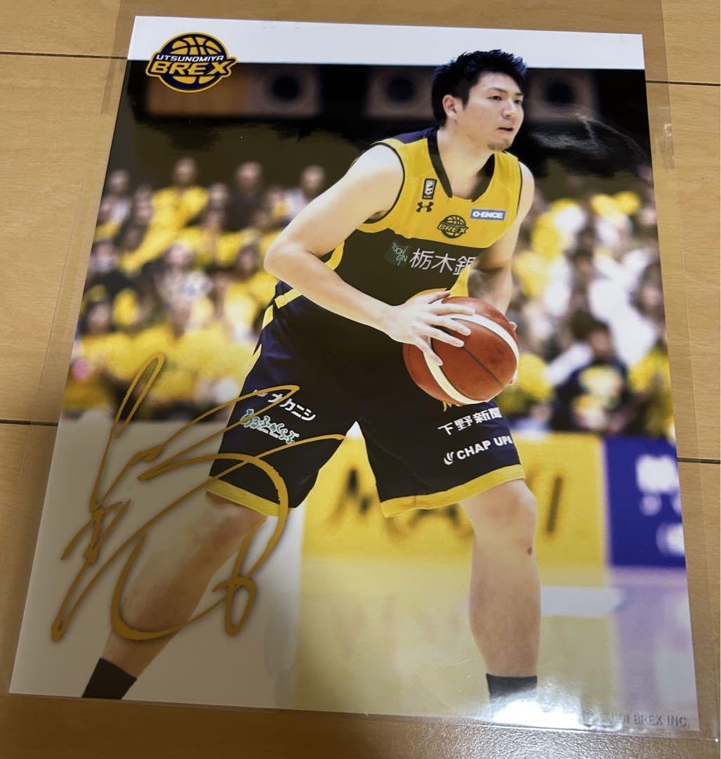 Amazon.co.jp: 比江島慎 選手 サインプリント入り写真 : おもちゃ