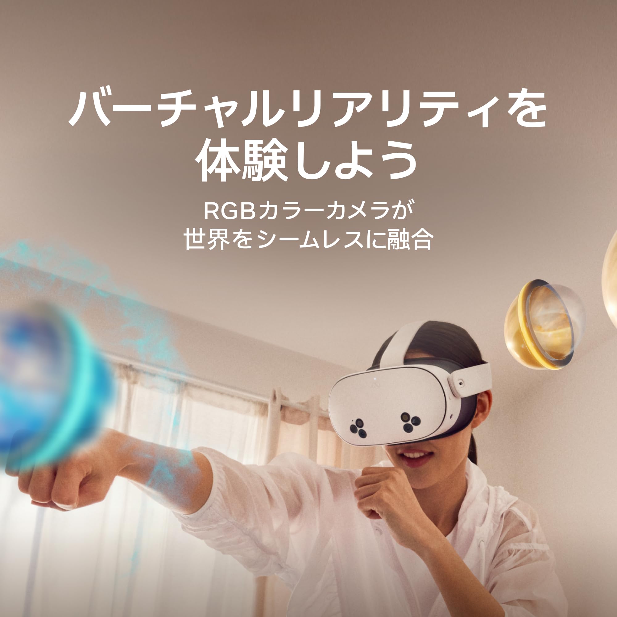 Amazon.co.jp: Meta Quest 3S 128GB | 複合現実の世界に飛び込もう