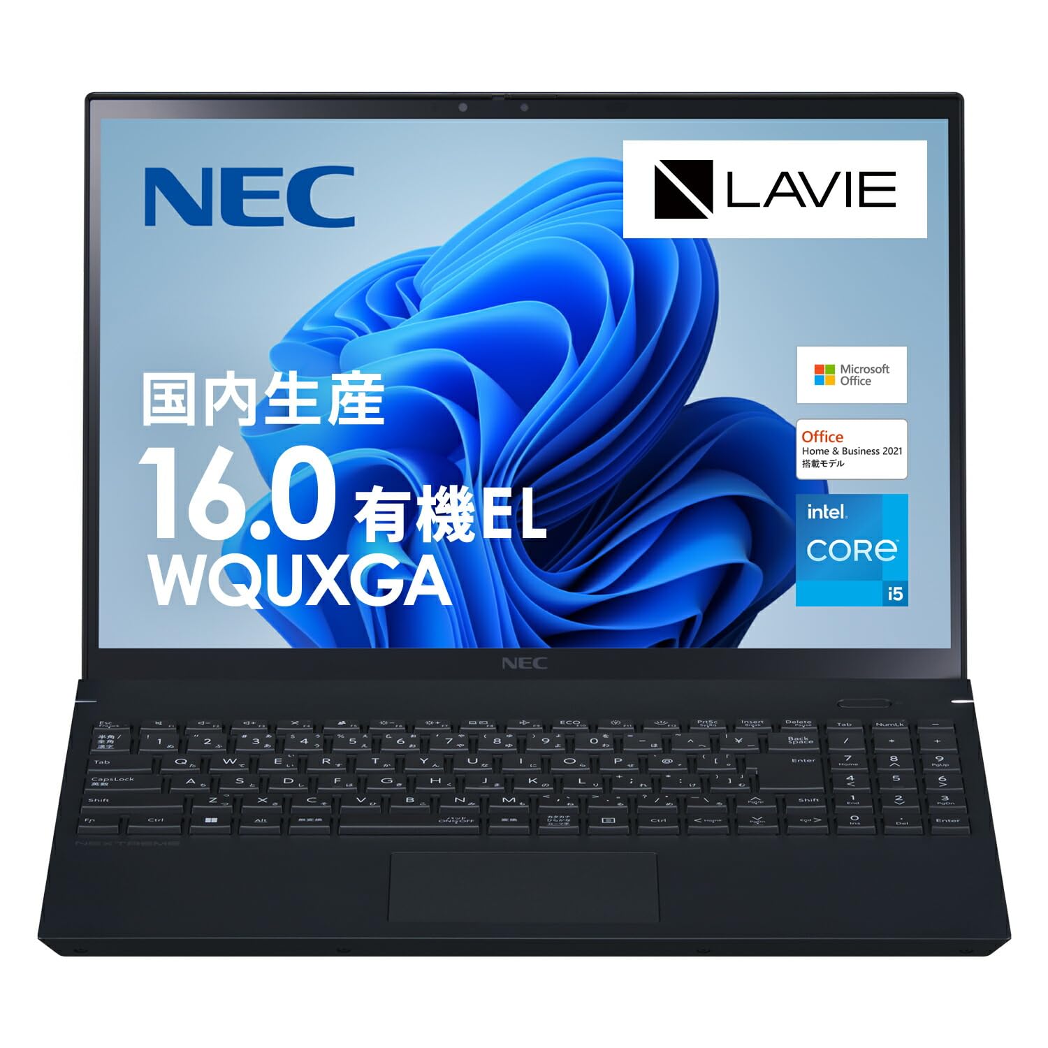Amazon.co.jp: NEC LAVIE NEXTREME Infinity 16.0 Inch Laptop with