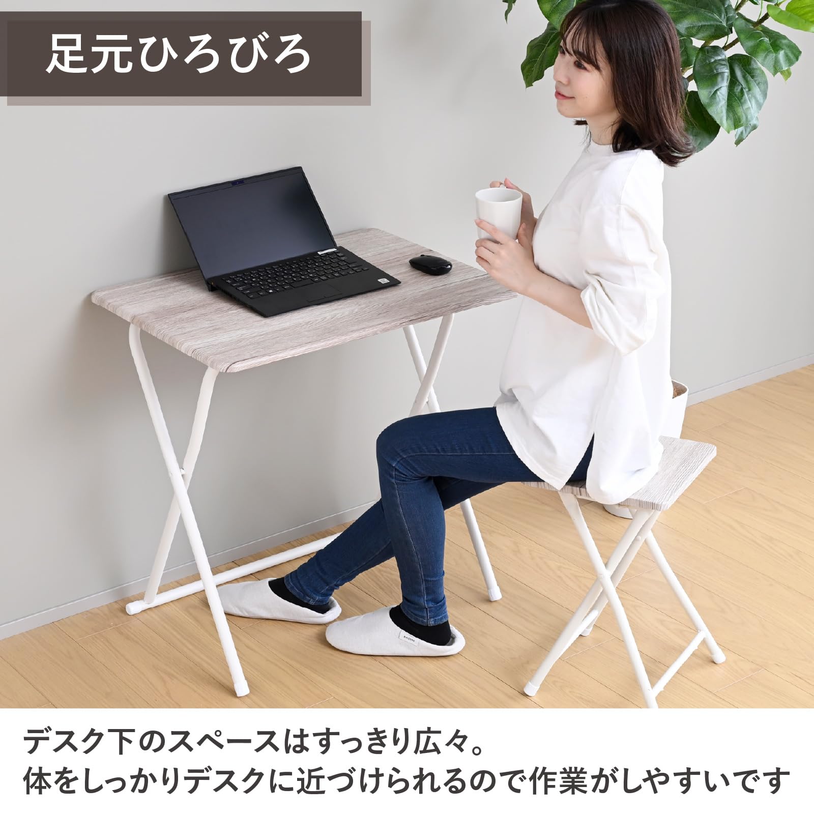 Amazon.co.jp: 山善(YAMAZEN) 折りたたみデスク 机 コンパクト