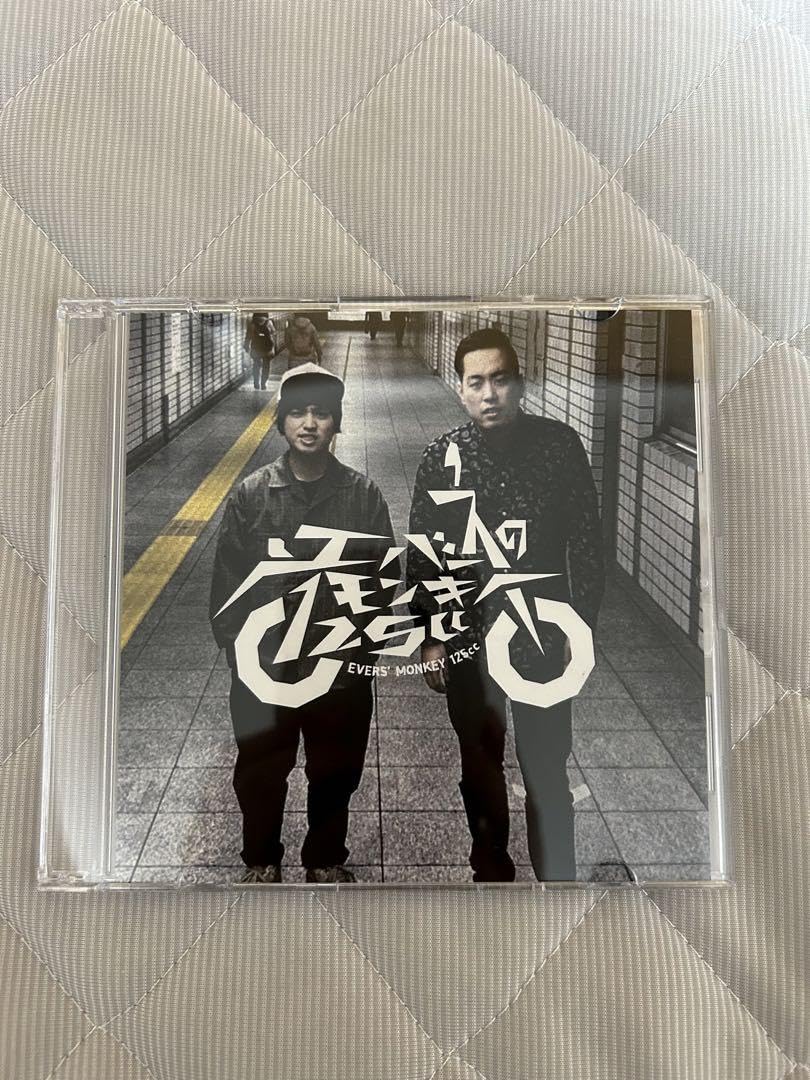 エバースのモンキー125cd エバース ステッカー 直筆サイン エバースの