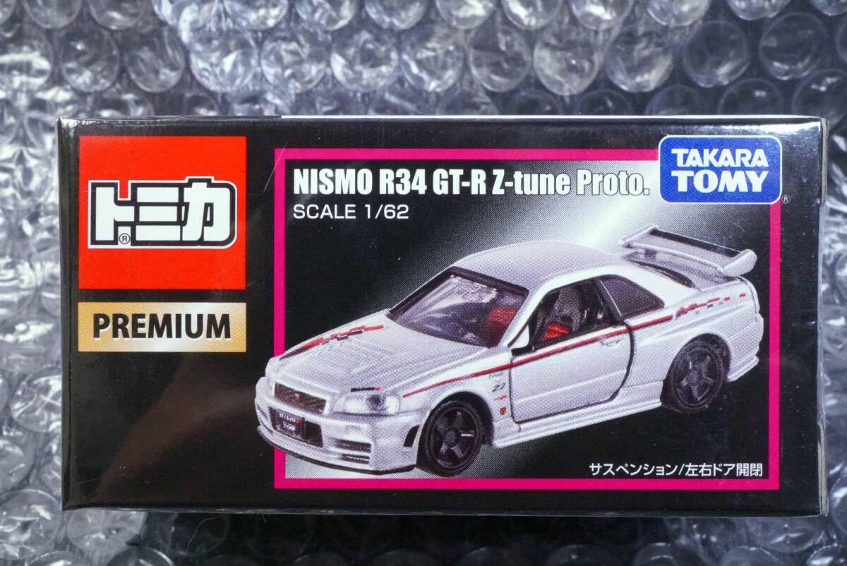 Amazon.co.jp: プレミアム 『NISMO R34 GT-R Z-tune Proto』東京オート