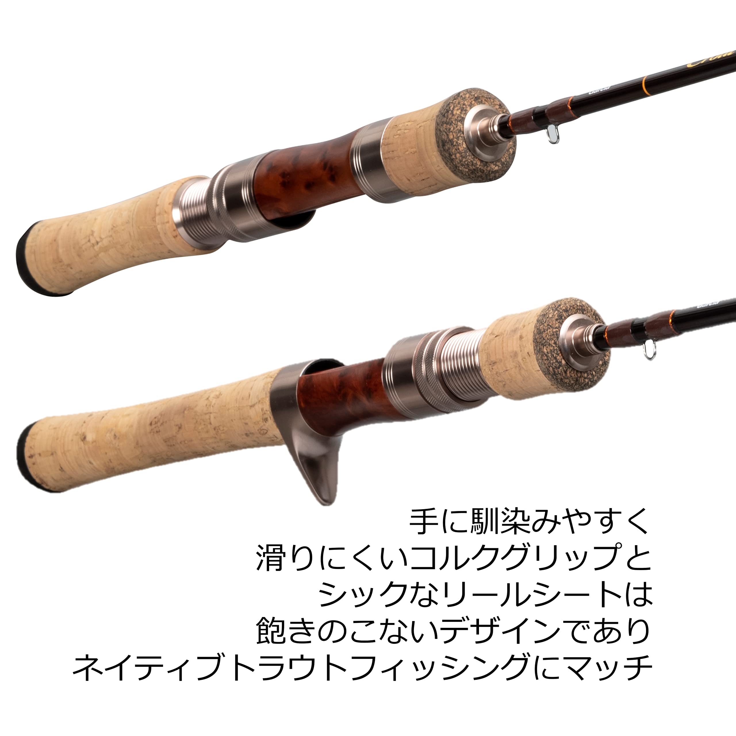 Amazon | AbuGarcia (アブガルシア) トラウトフィールド TROUTFIELD