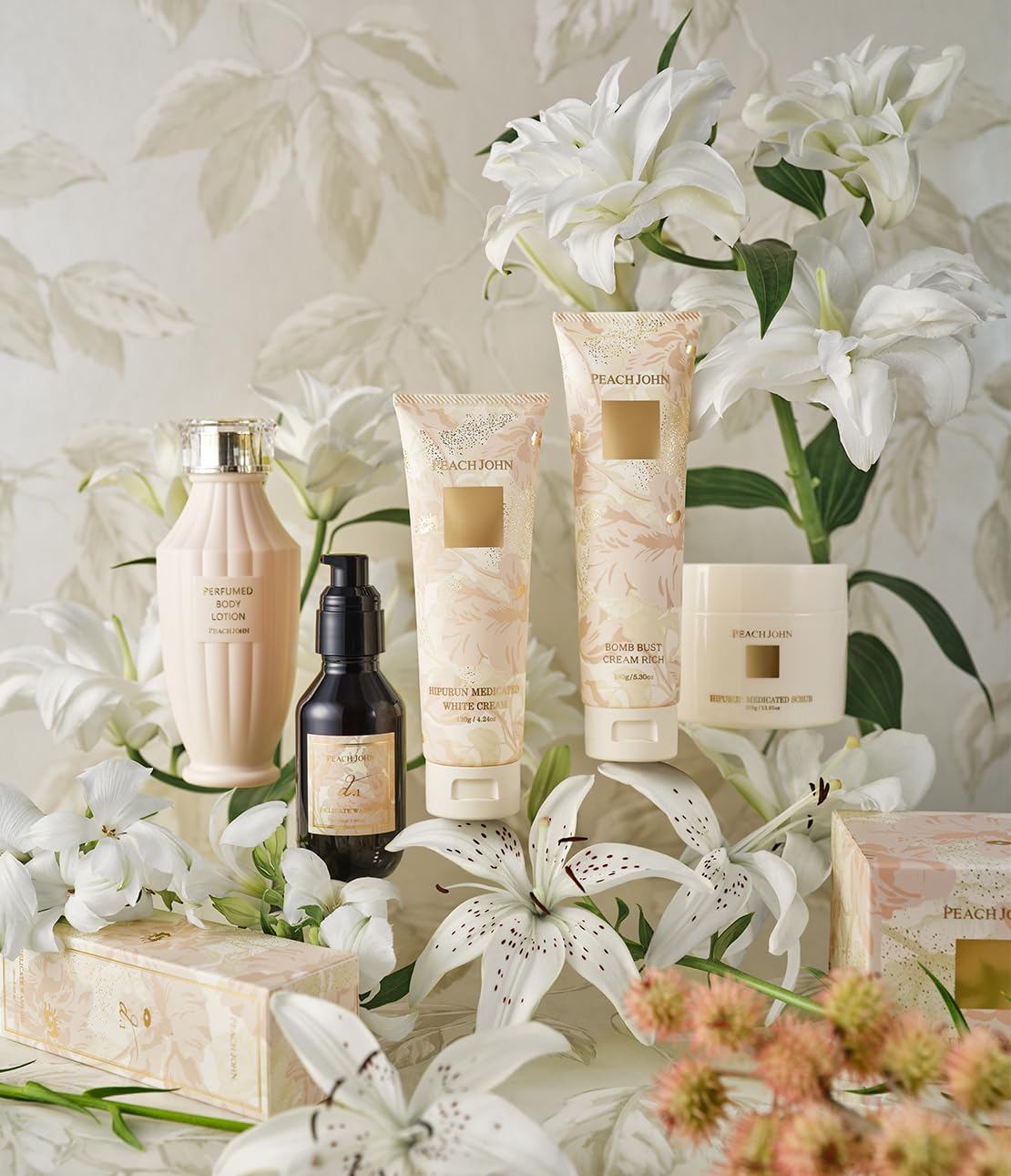 Amazon | 【公式】PEACH JOHN(ピーチ・ジョン) ヒップルン薬用ホワイト