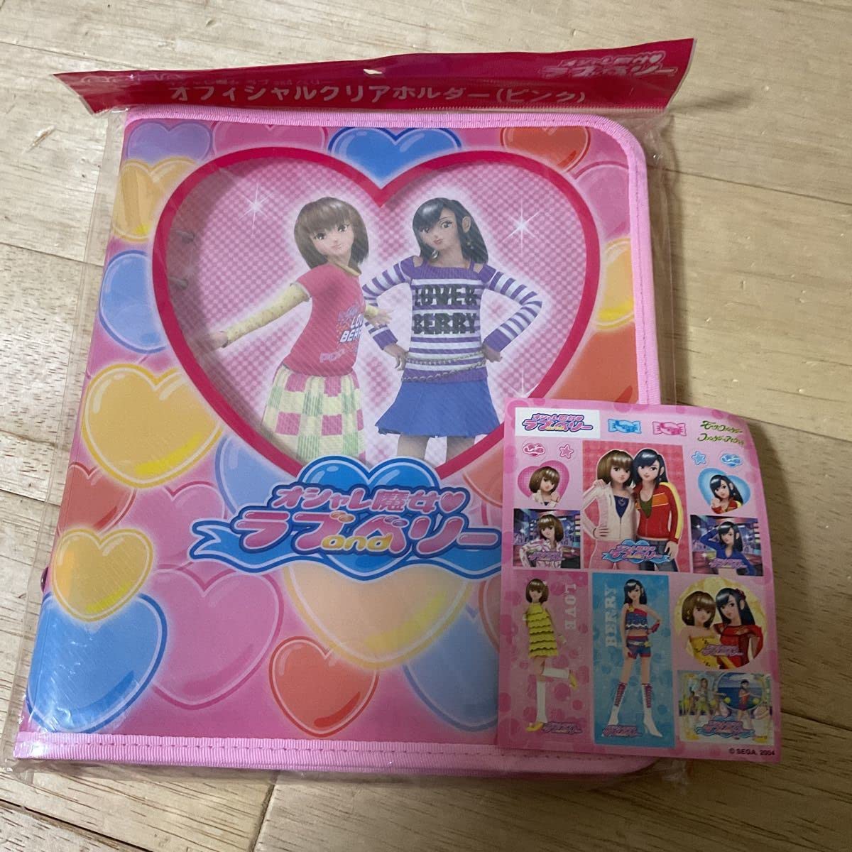 Amazon.co.jp: オシャレ魔女 ラブandベリー クリアホルダー : ドラッグ